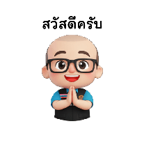 Sodsai@DLD_20251203212757