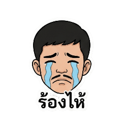 ARISA_20251203230304