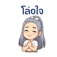 Very beautiful_20251203225127