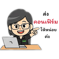 Nongryryry__20251203235246