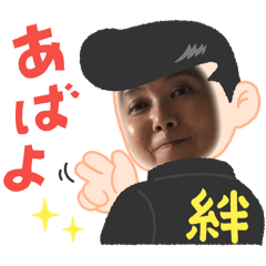 satochan_20251204125429