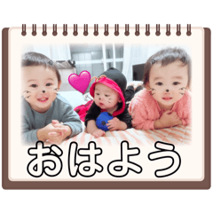 Miyuu_20251204132121