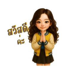 MALEE_20251204001741