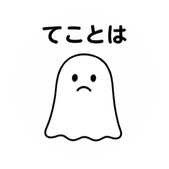 Hatata_20251204143741