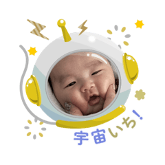 yamahide_20251204134330