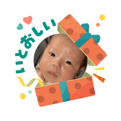 haruka_20251204134504