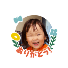 Rei_20251204135018