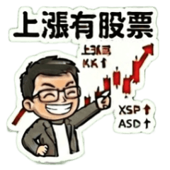 美股夢想家，財富到你家