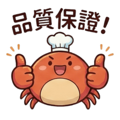 Crab Boss's Shopping Spree