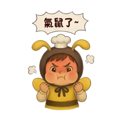 ❤️小蜜蜂日常❤️