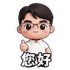 揚智很高興為您服務