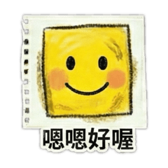 Crsie_20251202185737