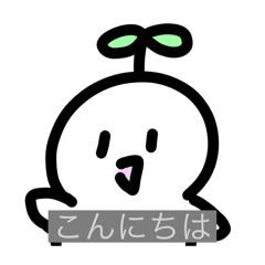 Memedayo_20251203205242