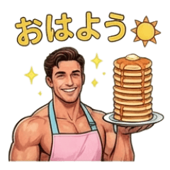 Sweet-Loving Muscle Baker