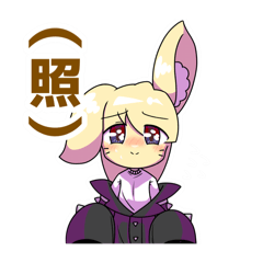 Mochi_20251204143753