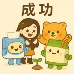 NanaBear Bubble Mini Cosmos