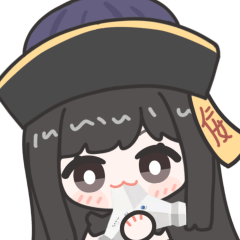 Chinese zombie NingNing!