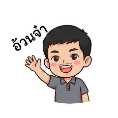 ARISA_20251204074220