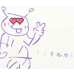 HAPPY_20251203222740