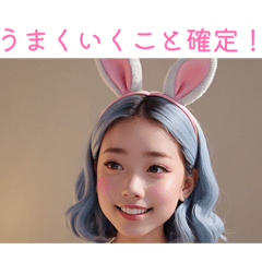 ZOEMAR_20251204001034