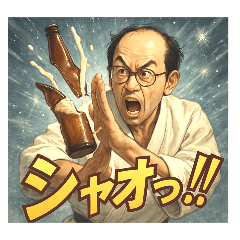 jack&kiyo_20251203234413