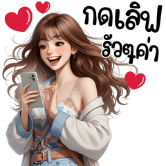 พาสต้า พาสเทลละมุนใจ
