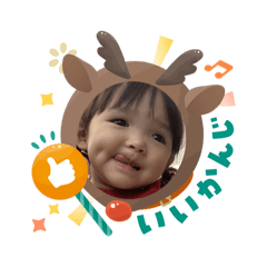 yukie_20251204142041