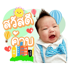 Preme Prime Prompt ver.1