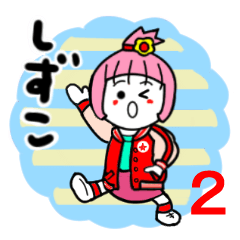 shizuko's sticker36