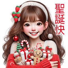 Lovely Girl 08 Big (X'mas)TW