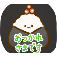 koko_20251204150625