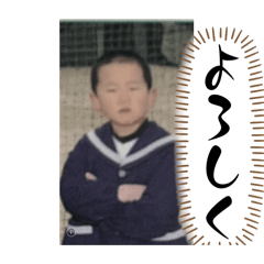 PIERROT_20251203233915