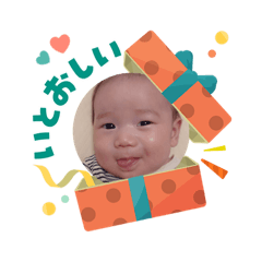 yoshiko_20251204152228