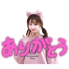 wakana_20251204104854