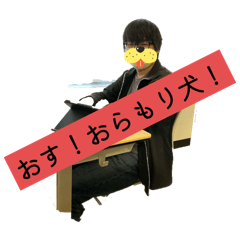 Mitsuki_20251204133407