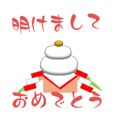 My handmade winter greeting stickers