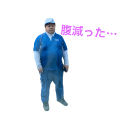 Osakanasan_20251204161240