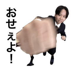 Yakiniku_20251204160717