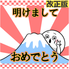 shiromaruakatarou 14.