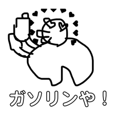 奥村コレクション（公式）