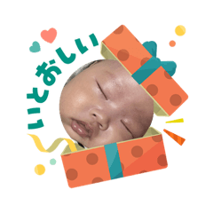 you_20251204193112