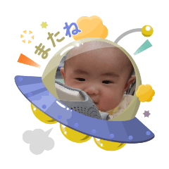 chiko_20251204191719