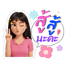 Milin_20251205060046