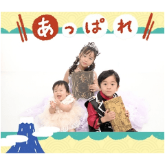 1st birthday by FUYU