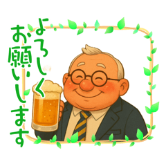 TADAHIRO_20251204164734