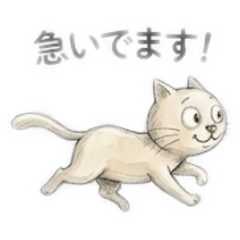 emily_20251204165948