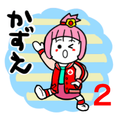 kazue's sticker36