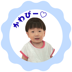 YujinKawapiiiSticker