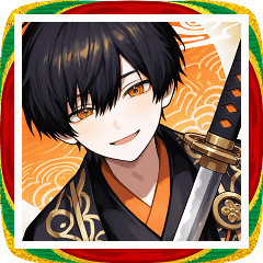 Sword Black-Haired Kimono Boy Sticker