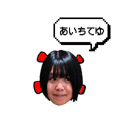 EJU_20251204171928